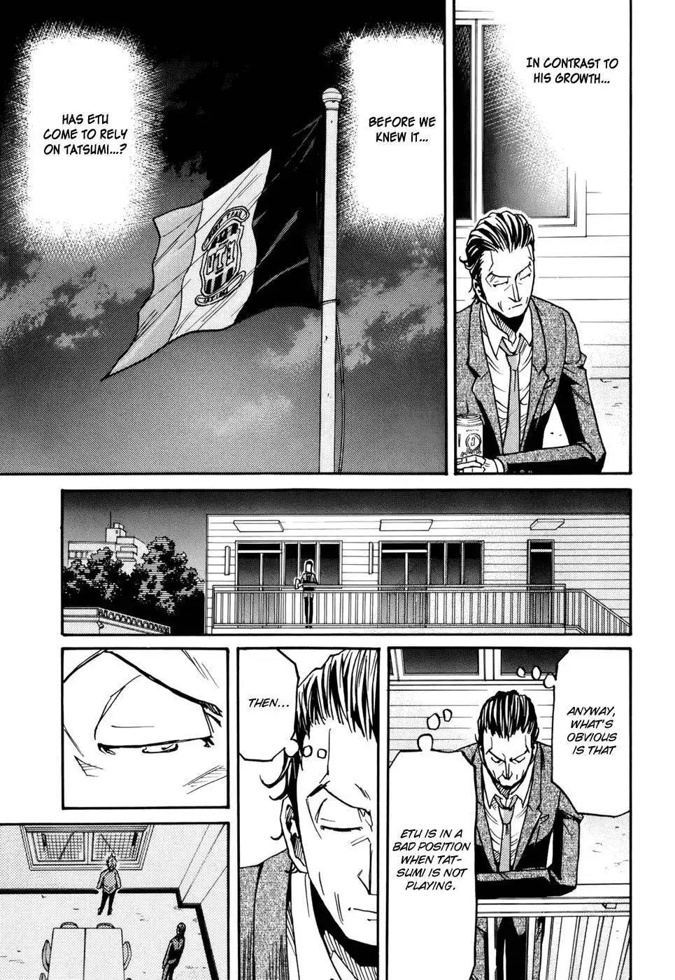 Giant Killing Chapter 146 18